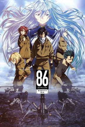 Anime 86 - Eighty-Six - 1ª Temporada 2021 Download