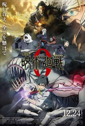 Filme Jujutsu Kaisen 0 - O Filme 2021 Download