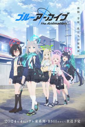 Anime Blue Archive - The Animation - Legendado 2024 Download