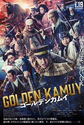 Filme Golden Kamuy 2024 Download